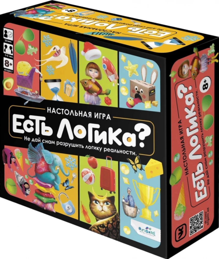 Настольная игра - Есть логика?