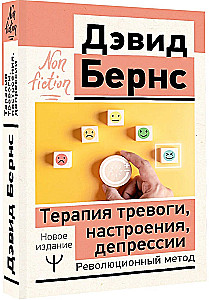 Therapie von Angst, Stimmung und Depression. Neue Ausgabe. Revolutionäre Methode