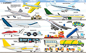 Große Enzyklopädie. Flugzeuge, Schiffe, Raketen